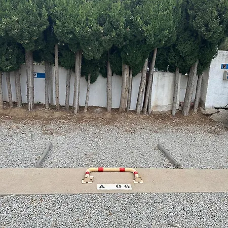 En Almadraba Vista Al Mar Inmo Asesoria El Akel דירה